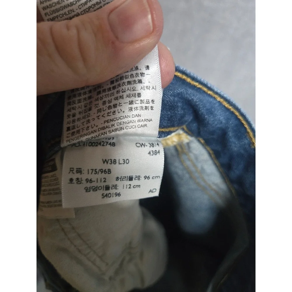 Levis classic levi